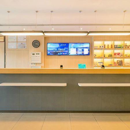 Hanting Hotel Shanghai Pudong Airport Zhuqiao المظهر الخارجي الصورة