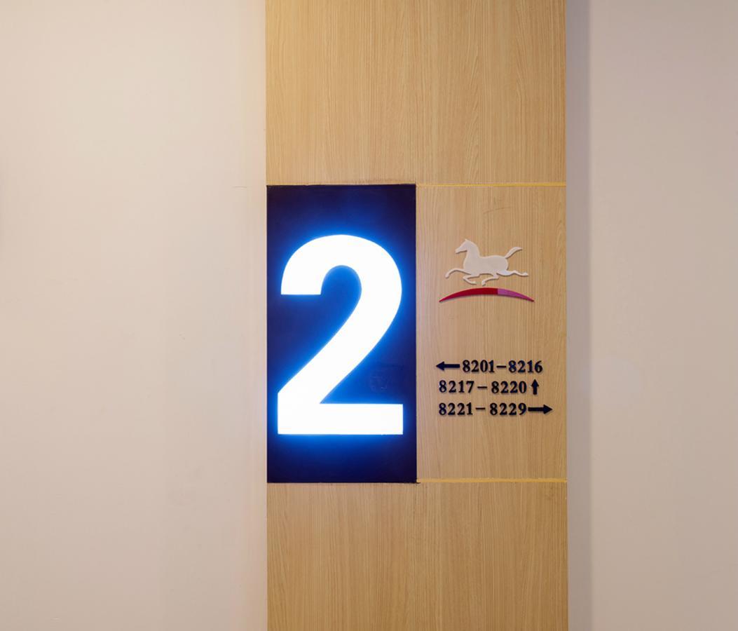 Hanting Hotel Shanghai Pudong Airport Zhuqiao المظهر الخارجي الصورة