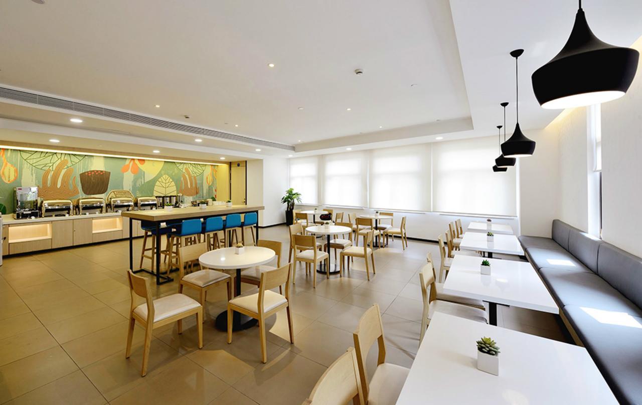 Hanting Hotel Shanghai Pudong Airport Zhuqiao المظهر الخارجي الصورة