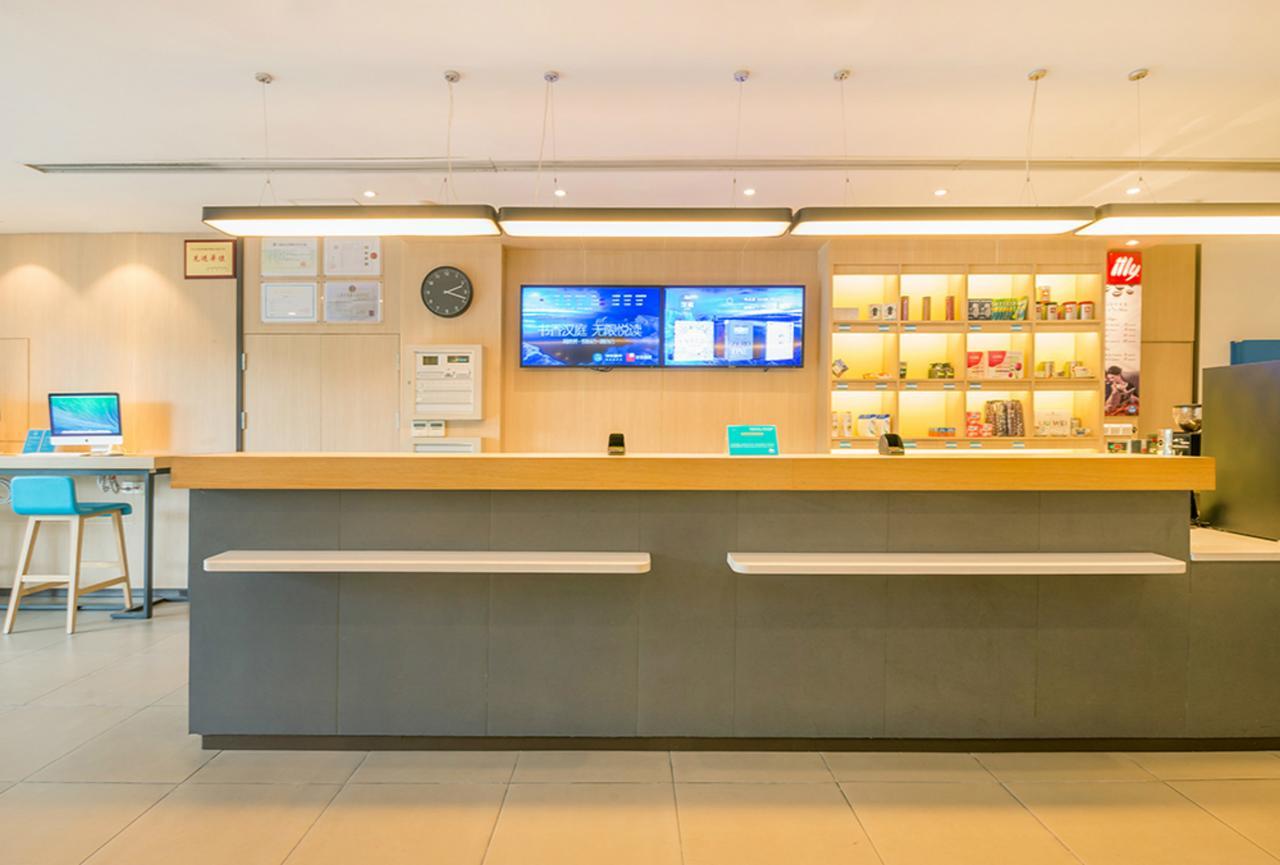 Hanting Hotel Shanghai Pudong Airport Zhuqiao المظهر الخارجي الصورة