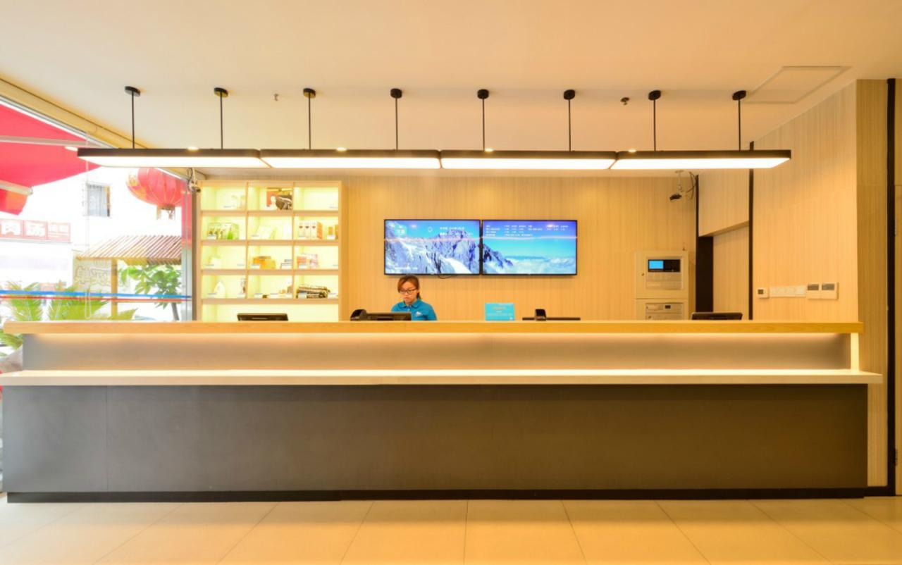 Hanting Hotel Shanghai Pudong Airport Zhuqiao المظهر الخارجي الصورة